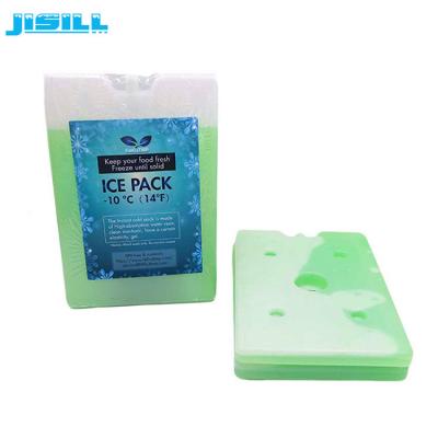 China Small Plastic Ice Packs 1000 Ml Medical Cooler Gel Ice Box Hard Shell HDPE Outer Material for sale