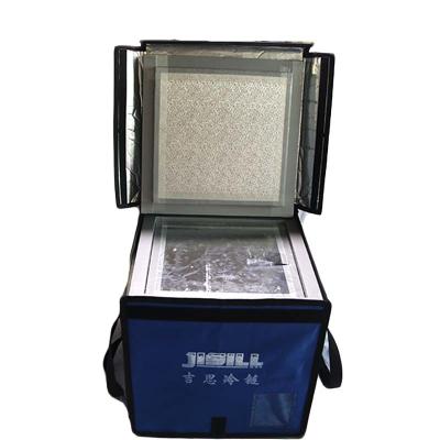 China 42L Insulation Medical Vaccine Cooler Box For Medicine Storage for sale