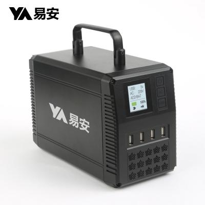 China 300 Watt Waterproof Portable Power Station 500Wh Portable Battery Pack With AC Outlet For Camping for sale