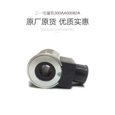 China Bobina eficiente 300AA00082A da válvula de solenoide das peças do caminhão da bomba concreta de Sany à venda