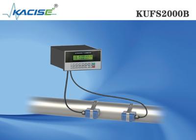 China Clamp On Type Ultrasonic Flow Meter Panel Mount KUFS2000B for sale