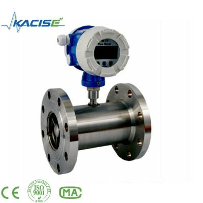 China 4-20mA Signal Output Gas Flowmeter Air Flow Meter Gas Turbine Flow Meter for sale