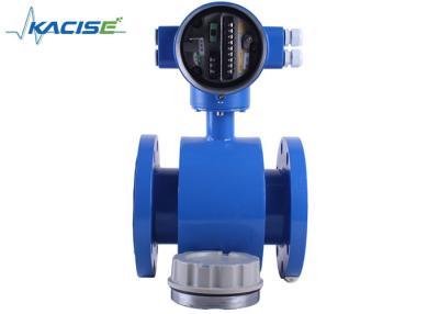中国 12V IP68は磁気流れメートルの低い電力の消費の青色を防水します 販売のため
