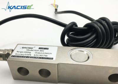 China Compact Shear Beam Compression Load Cell / Alloy Steel Strain Gauge Weight Sensor for sale