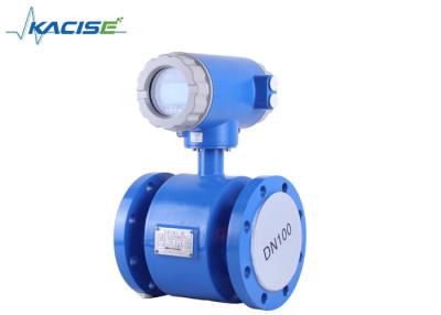 China Accurate Digital Electromagnetic Flow Meter For Water Line Fluid Measurement for sale