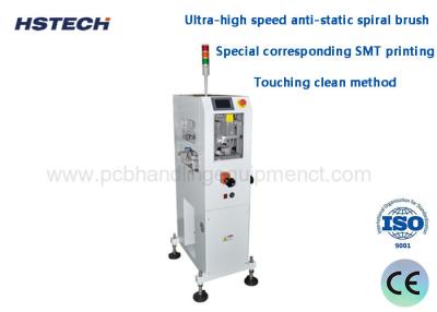 China Ultra-High Speed Anti-Static Spiral Brush Vacuum Extraction Clean Method PCB Surface Dust Cleaner for sale