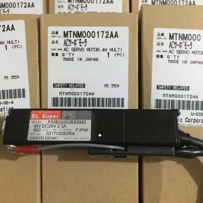 China Panasonic CM402 15W SMT Machine Spare Part MTNM000172AA for sale