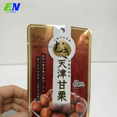 Chine Impression de pleines couleurs d'emballage de poche de cornue de paquet de MILLIARD étanche à l'humidité à vendre