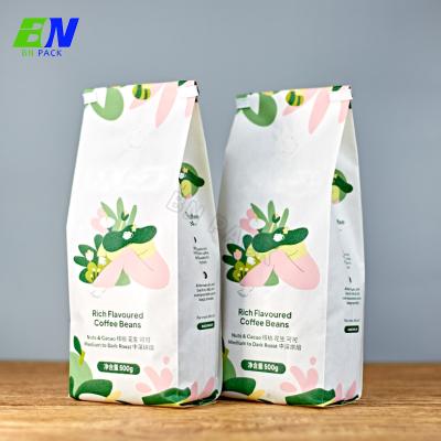China 250g 500g 1kg Side Gusset Coffee Bag With Valve Biodegradable Stand Up Coffee Pouch for sale