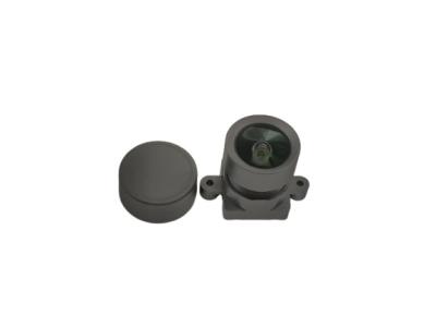 China ISO9001 95 degree Camera HD Lens , 5MP Mini Non Distortion Camera Lens for sale