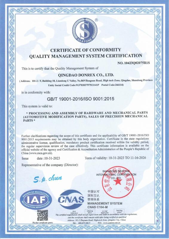 ISO9001 - Qingdao Donrex Co., Ltd.
