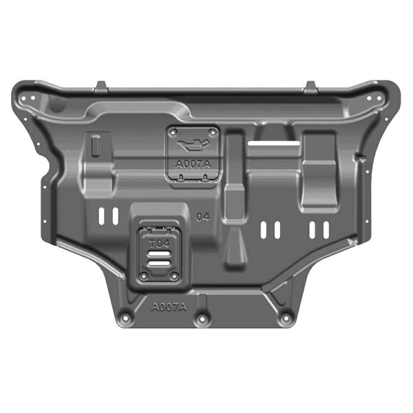 Quality Direct Sale Audi Q5 Q7 A3 A4L A6L A7L Underbody Protection Cold Roll Steel Skid Plate for sale
