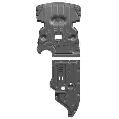 China BMW Skid Plate Engine Guard Plate Direct Sale of Manganese-Aluminum Alloy Accessories for sale