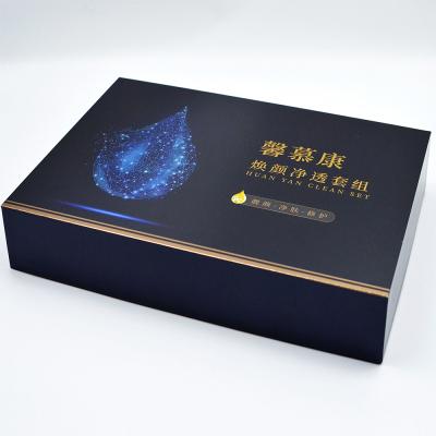 China EVA Insert Luxury Gift Boxes Cosmetic Bespoke Presentation Texture for sale