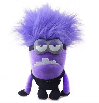 China 12 inch Despicable Me 2 Stuffed Plush Toys Evil Minion for boys for sale