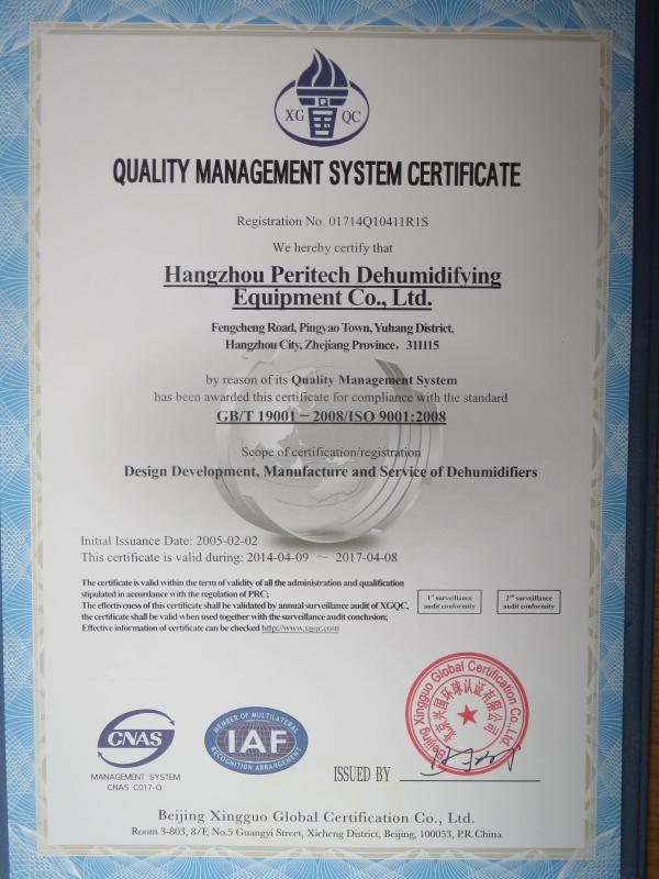 ISO9001:2008 - Hangzhou Peritech Dehumidifying Equipment Co., Ltd