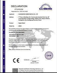 SSS - Shenzhen UV Nail Lamp Co.,Ltd.