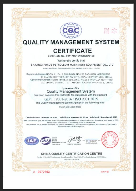 ISO9001 - Shaanxi FORUS Petroleum Machinery Equipment Co., Ltd