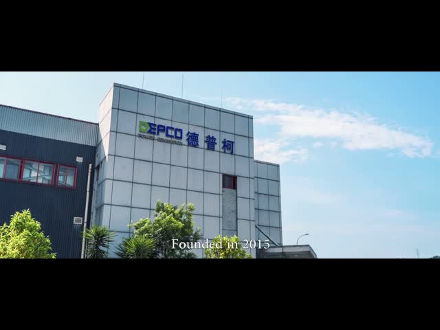Depco Power Company Introduction Video