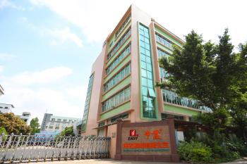 Chine Shen Fa Eng. Co., Ltd. (Guangzhou)