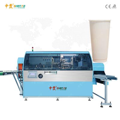 China Automatic servo one color plastic cone cup screen printing machine with auto loading and unloading system SF-ASP/F/R1. for sale