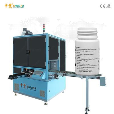China 60pcs / Min Medicine Bottle One Color Screen Printing Press for sale