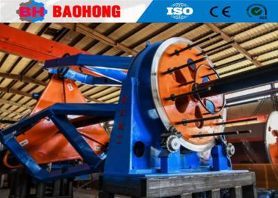 China Best Price High Quality Cradle Type Cable Laying Up Machine For Multi Core Cable for sale