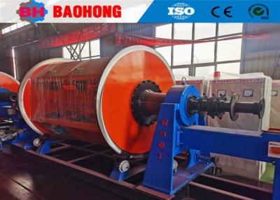 China Aluminum Rigid Type Wire Cable Stranding Machine High Speed Cable Making for sale