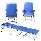 中国 Dual Purpose Escort Folding Chair Hospital Clinic Escort Bed Infusion Chair 販売のため