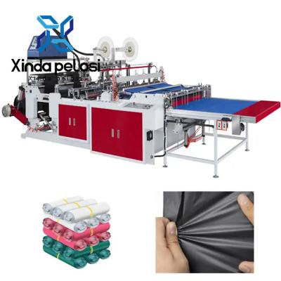 China CE 250-600mm Courier Bag  Machine High Speed Side Sealing Bag Making Machine for sale