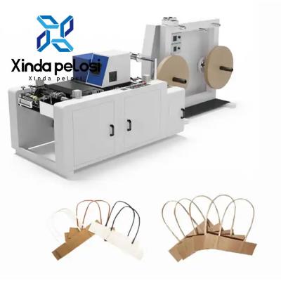 China Máquina de fabricação de sacos de papel de 7,8 kW à venda