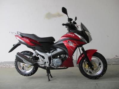 China CCC Young 135 4 Stroke 5500 RPM Cub Sport Motorcycle for sale