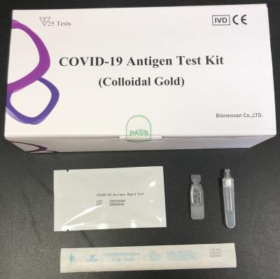 中国 コロイド金15の微細な抗原テスト25 PCのRTK Ag綿棒テスト 販売のため