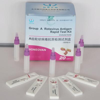 中国 20pcs Rotavirusテスト キットのコロイド金急速なテスト糞便の標本 販売のため