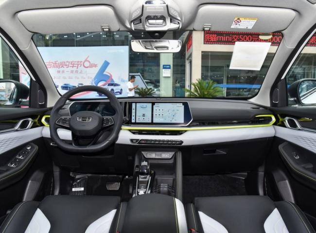 Used 5 Seats Cars Geely Binyue Phev SUV Gili Binyue Left Hand 1.5 Turbo 177HP Fuel Car for Adult