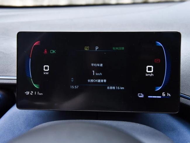2023 Byd Seagull Electric Car 405km Flying Edition