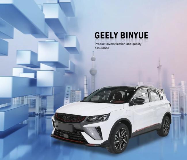 2024 Used Geely Binyue SUV New Energy Car 2WD Manual Transmission with 1.4 T Gasoline Car Geely Binyue 5 Seats SUV