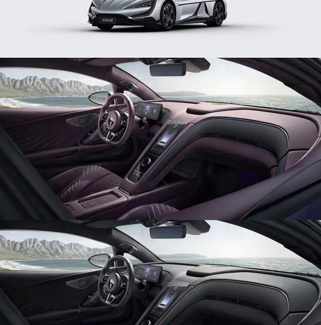 New Car High Quality Pure Electric Supercar Byd Yangwang U9 Luxury Electric Car Byd Look up U9 New Energy Vehicles