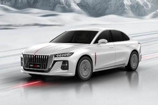 FAW Hongqi H5 Gasoline Electric Hybrid Sedan 2024 Edition 1.5t Ryhme Version Phev Car
