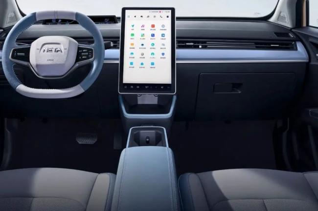 Car Nezha Aya Supplies Auto Electric Vehicle Car New Energy Vehicles Neta Aya Model 318km 401km