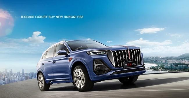 in Stock Luxury Hongqi HS5 2023 2.0t Gasoline Car MID-Size SUV Red Flag Hongqi HS5 Car