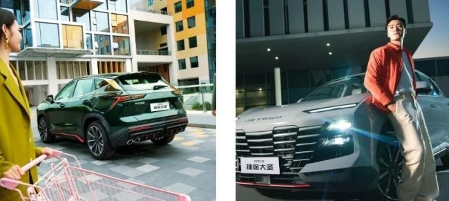 Jetour Dasheng 2023 Cars 1.6t 145kw Compact SUV Chery Jetour Fuel Petrol Engine New Car