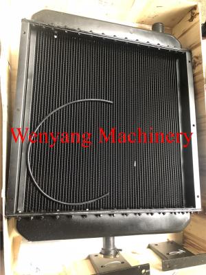 China XCMG Wheel Loader Spare Parts ZL30H Genuine Radiator Assembly 100% New for sale