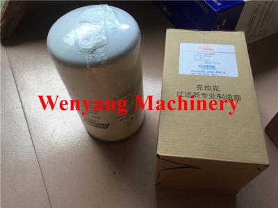 China 10004474498 Engine Fuel Filter Weichai Engine Spare Parts 20*15*15cm Custom for sale