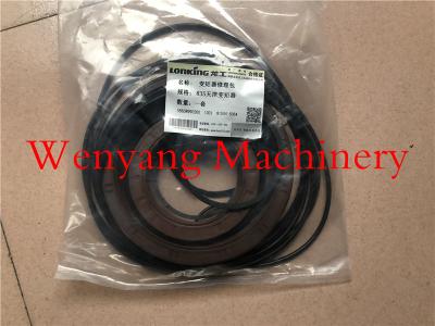 China Torque Converter Repair Kit Wheel Loader Transmission Spare Parts CDM835 for sale