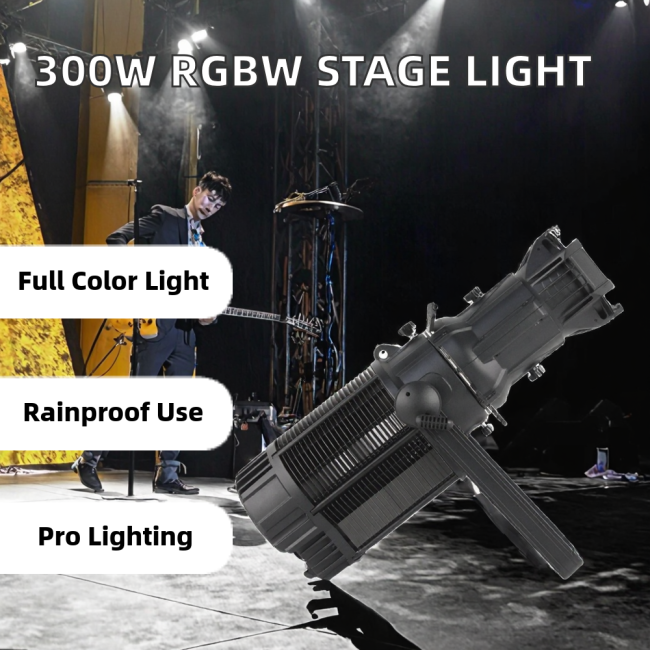 300W LED Profile Light technical diagram