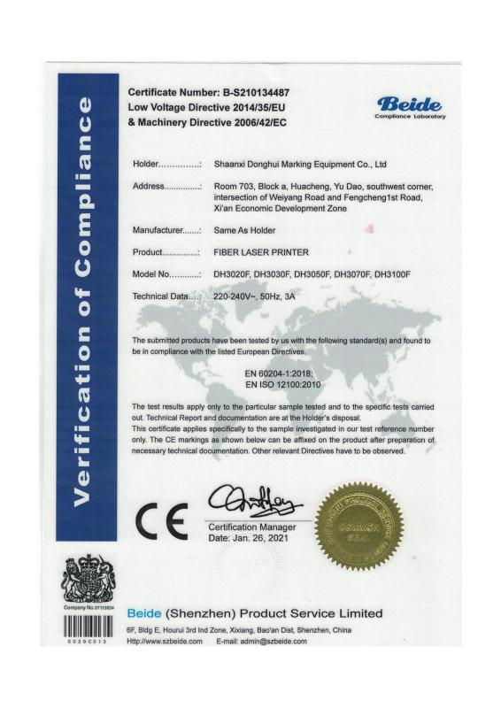 CE - Shaanxi Donghui Marking Equipment Co., Ltd
