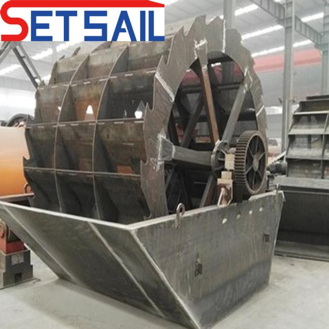 Mineral Dressing Wheel Bucket Sand Washing Machine