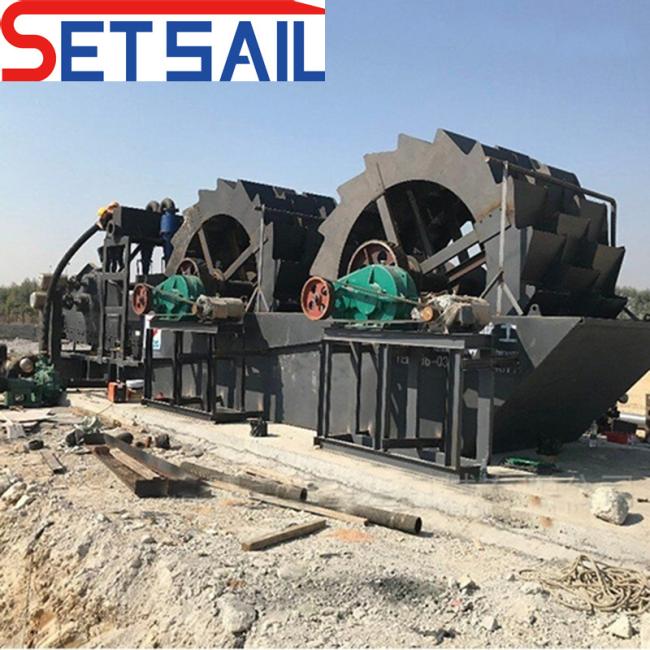 Water Wheel River Sand Washing Machine with Chain Bucket Dredger