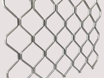 China Aluminum Expanded  Mesh for sale
